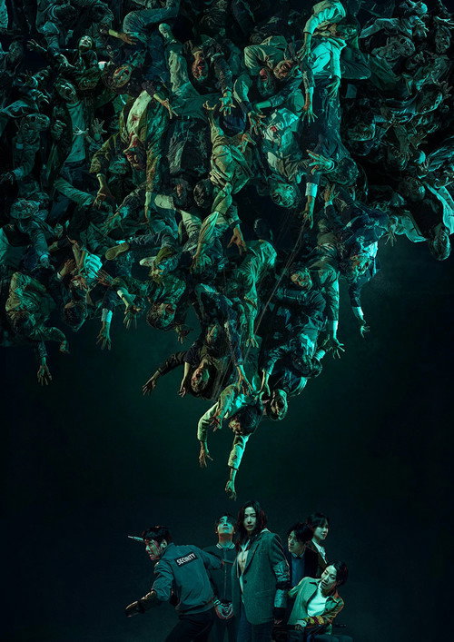 Colony